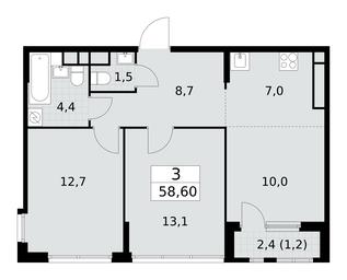 2-BD Apartment Sale, 58.6平方米 at Yzhnye Sady, Yuzhnye Sady Residential Complex, Moscow, Russia #3 2-BD Apartment Sale, 58.6平方米 at Yzhnye Sady, Yuzhnye Sady Residential Complex, Moscow, Russia #3