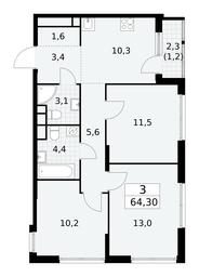 2-BD Apartment Sale, 64.3 sq. m. at Yzhnye Sady, Yuzhnye Sady Residential Complex, Moscow, Russia #2 2-BD Apartment Sale, 64.3 sq. m. at Yzhnye Sady, Yuzhnye Sady Residential Complex, Moscow, Russia #2