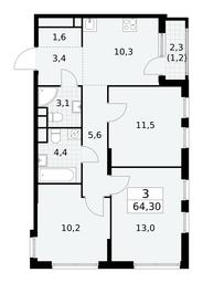 2-BD Apartment Sale, 64.3 sq. m. at Yzhnye Sady, Yuzhnye Sady Residential Complex, Moscow, Russia #2 2-BD Apartment Sale, 64.3 sq. m. at Yzhnye Sady, Yuzhnye Sady Residential Complex, Moscow, Russia #2