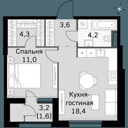 1-BD Apartment Sale, 43.1 sq. m. at Sky Garden, Stroitelny Drive, 9с6, Moscow, Russia #2