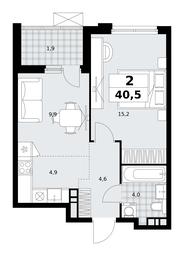 1-BD Apartment Sale, 40.5 sq. m. at Skandinaviya, Skandinaviya Residential Complex, Sosenskoye Settlement, Moscow, Russia #2 1-BD Apartment Sale, 40.5 sq. m. at Skandinaviya, Skandinaviya Residential Complex, Sosenskoye Settlement, Moscow, Russia #2