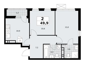 1-BD Apartment Sale, 49.9 sq. m. at Skandinaviya, Skandinaviya Residential Complex, Sosenskoye Settlement, Moscow, Russia #3