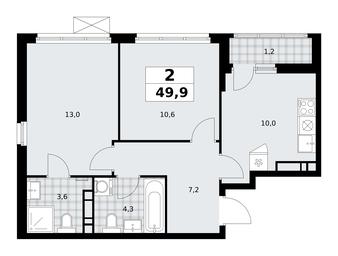 1-BD Apartment Sale, 49.9平方米 at Skandinaviya, Skandinaviya Residential Complex, Sosenskoye Settlement, Moscow, Russia #2 1-BD Apartment Sale, 49.9平方米 at Skandinaviya, Skandinaviya Residential Complex, Sosenskoye Settlement, Moscow, Russia #2