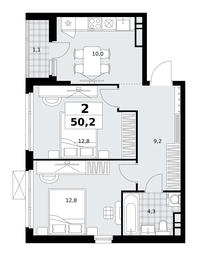 1-BD Apartment Sale, 50.2 sq. m. at Skandinaviya, Skandinaviya Residential Complex, Sosenskoye Settlement, Moscow, Russia #2 1-BD Apartment Sale, 50.2 sq. m. at Skandinaviya, Skandinaviya Residential Complex, Sosenskoye Settlement, Moscow, Russia #2