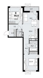 2-BD Apartment Sale, 58.6 sq. m. at Skandinaviya, Skandinaviya Residential Complex, Sosenskoye Settlement, Moscow, Russia #3 2-BD Apartment Sale, 58.6 sq. m. at Skandinaviya, Skandinaviya Residential Complex, Sosenskoye Settlement, Moscow, Russia #3