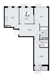2-BD Apartment Sale, 72.2 sq. m. at Skandinaviya, Skandinaviya Residential Complex, Sosenskoye Settlement, Moscow, Russia #3 2-BD Apartment Sale, 72.2 sq. m. at Skandinaviya, Skandinaviya Residential Complex, Sosenskoye Settlement, Moscow, Russia #3