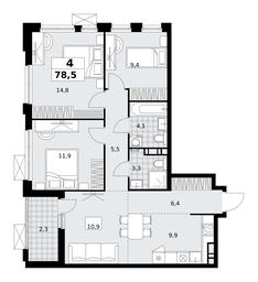 3-BD Apartment Sale, 78.5 sq. m. at Skandinaviya, Skandinaviya Residential Complex, Sosenskoye Settlement, Moscow, Russia #2 3-BD Apartment Sale, 78.5 sq. m. at Skandinaviya, Skandinaviya Residential Complex, Sosenskoye Settlement, Moscow, Russia #2