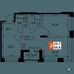 3-BD Apartment Sale, 64.8平方米 at Sky Garden, Stroitelny Drive, 9с6, Moscow, Russia #3