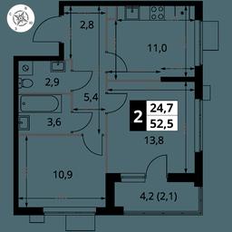 2-BD Apartment Sale, 52.5 sq. m. at 1 Izmajlovskij, Montazhnaya Street, 8с13, Moscow, Russia #3 2-BD Apartment Sale, 52.5 sq. m. at 1 Izmajlovskij, Montazhnaya Street, 8с13, Moscow, Russia #3