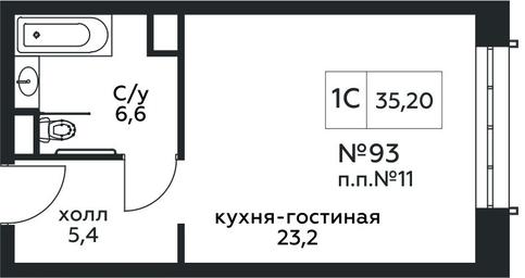 Apartment Sale, 35.2 sq. m. at Stremyannyj 2, Stremyanniy Lane, 2, Moscow, Russia #2 Apartment Sale, 35.2 sq. m. at Stremyannyj 2, Stremyanniy Lane, 2, Moscow, Russia #2