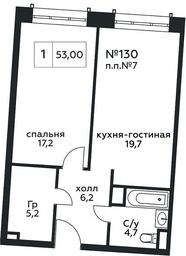 1-BD Apartment Sale, 53平方米 at Stremyannyj 2, Stremyanniy Lane, 2, Moscow, Russia #2 1-BD Apartment Sale, 53平方米 at Stremyannyj 2, Stremyanniy Lane, 2, Moscow, Russia #2