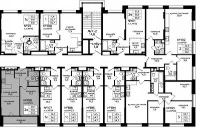 2-BD Apartment Sale, 45.2 sq. m. at Myata, 1st Magistralnaya Street, 25, Moscow, Russia #2 2-BD Apartment Sale, 45.2 sq. m. at Myata, 1st Magistralnaya Street, 25, Moscow, Russia #2