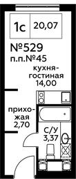 Apartment Sale, 20.17 sq. m. at Perets, Pyatnitskoye Highway, 58, Moscow, Russia #2