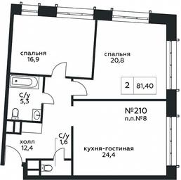 2-BD Apartment Sale, 81.4平方米 at Stremyannyj 2, Stremyanniy Lane, 2, Moscow, Russia #2 2-BD Apartment Sale, 81.4平方米 at Stremyannyj 2, Stremyanniy Lane, 2, Moscow, Russia #2