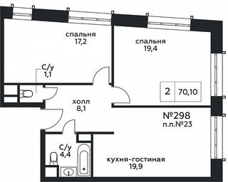 2-BD Apartment Sale, 70.1 sq. m. at Stremyannyj 2, Stremyanniy Lane, 2, Moscow, Russia #2