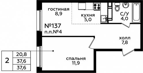 1-BD Apartment Sale, 37.7平方米 at Eko Bunino, prospekt Kuprina, 34к1, Sosenskoye Settlement, Moscow, Russia #2 1-BD Apartment Sale, 37.7平方米 at Eko Bunino, prospekt Kuprina, 34к1, Sosenskoye Settlement, Moscow, Russia #2