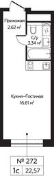 Apartment Sale, 22.57 sq. m. at Perets, Pyatnitskoye Highway, 58, Moscow, Russia #4