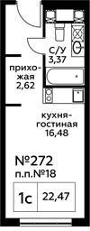 Apartment Sale, 22.57 sq. m. at Perets, Pyatnitskoye Highway, 58, Moscow, Russia #2 Apartment Sale, 22.57 sq. m. at Perets, Pyatnitskoye Highway, 58, Moscow, Russia #2