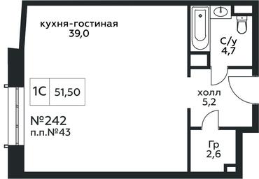 Apartment Sale, 51.5平方米 at Stremyannyj 2, Stremyanniy Lane, 2, Moscow, Russia #4