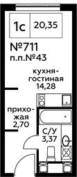 Apartment Sale, 20.45 sq. m. at Perets, Pyatnitskoye Highway, 58, Moscow, Russia #2