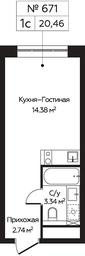 Apartment Sale, 20.46平方米 at Perets, Pyatnitskoye Highway, 58, Moscow, Russia #4