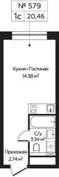 Apartment Sale, 20.46平方米 at Perets, Pyatnitskoye Highway, 58, Moscow, Russia #4
