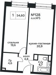 1-BD Apartment Sale, 54.6 sq. m. at Stremyannyj 2, Stremyanniy Lane, 2, Moscow, Russia #2