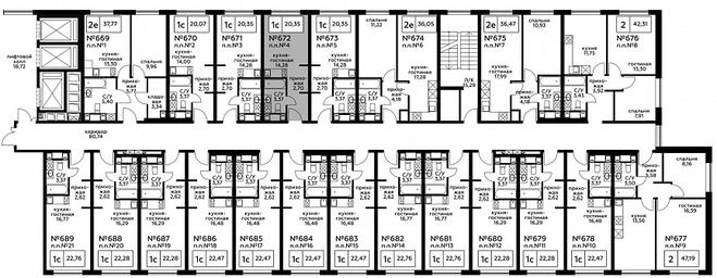 Apartment Sale, 20.46 sq. m. at Perets, Pyatnitskoye Highway, 58, Moscow, Russia #3