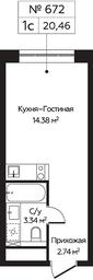 Apartment Sale, 20.46 sq. m. at Perets, Pyatnitskoye Highway, 58, Moscow, Russia #4