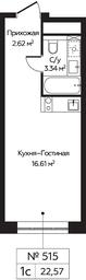 Apartment Sale, 22.57 sq. m. at Perets, Pyatnitskoye Highway, 58, Moscow, Russia #4