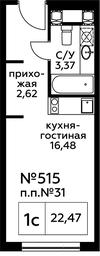 Apartment Sale, 22.57 sq. m. at Perets, Pyatnitskoye Highway, 58, Moscow, Russia #2