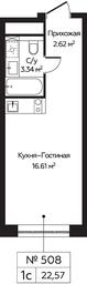 Apartment Sale, 22.57 sq. m. at Perets, Pyatnitskoye Highway, 58, Moscow, Russia #4
