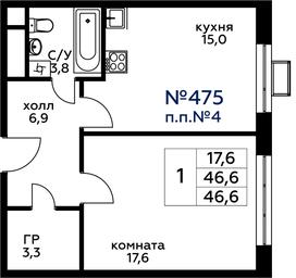 Apartment Sale, 46.8平方米 at Veresk, 3rd Khoroshyovskaya Street, вл19с3к1, Moscow, Russia #3 Apartment Sale, 46.8平方米 at Veresk, 3rd Khoroshyovskaya Street, вл19с3к1, Moscow, Russia #3