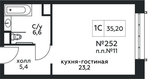 Apartment Sale, 35.2 sq. m. at Stremyannyj 2, Stremyanniy Lane, 2, Moscow, Russia #2