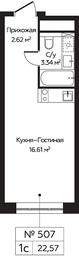 Apartment Sale, 22.57 sq. m. at Perets, Pyatnitskoye Highway, 58, Moscow, Russia #4