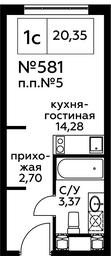 Apartment Sale, 20.46平方米 at Perets, Pyatnitskoye Highway, 58, Moscow, Russia #2