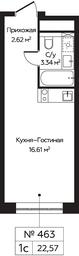 Apartment Sale, 22.57 sq. m. at Perets, Pyatnitskoye Highway, 58, Moscow, Russia #4