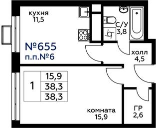 Apartment Sale, 48.3平方米 at Veresk, 3rd Khoroshyovskaya Street, вл19с3к1, Moscow, Russia #2 Apartment Sale, 48.3平方米 at Veresk, 3rd Khoroshyovskaya Street, вл19с3к1, Moscow, Russia #2