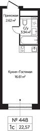 Apartment Sale, 22.57 sq. m. at Perets, Pyatnitskoye Highway, 58, Moscow, Russia #4