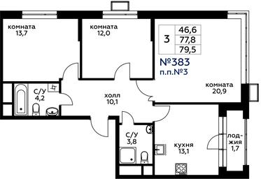 2-BD Apartment Sale, 80.1 sq. m. at Veresk, 3rd Khoroshyovskaya Street, вл19с3к1, Moscow, Russia #3