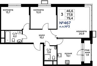2-BD Apartment Sale, 79.7 sq. m. at Veresk, 3rd Khoroshyovskaya Street, вл19с3к1, Moscow, Russia #3 2-BD Apartment Sale, 79.7 sq. m. at Veresk, 3rd Khoroshyovskaya Street, вл19с3к1, Moscow, Russia #3