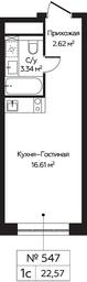 Apartment Sale, 22.57 sq. m. at Perets, Pyatnitskoye Highway, 58, Moscow, Russia #4