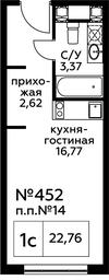 Apartment Sale, 22.86 sq. m. at Perets, Pyatnitskoye Highway, 58, Moscow, Russia #2