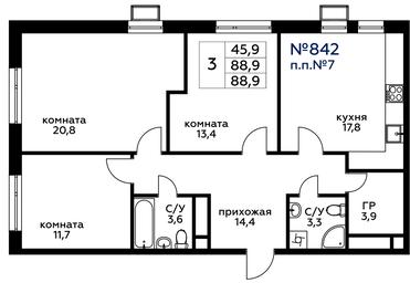 2-BD Apartment Sale, 88.4 sq. m. at Veresk, 3rd Khoroshyovskaya Street, вл19с3к1, Moscow, Russia #3 2-BD Apartment Sale, 88.4 sq. m. at Veresk, 3rd Khoroshyovskaya Street, вл19с3к1, Moscow, Russia #3