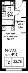 Apartment Sale, 22.86 sq. m. at Perets, Pyatnitskoye Highway, 58, Moscow, Russia #2