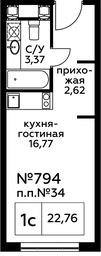 Apartment Sale, 22.86 sq. m. at Perets, Pyatnitskoye Highway, 58, Moscow, Russia #2 Apartment Sale, 22.86 sq. m. at Perets, Pyatnitskoye Highway, 58, Moscow, Russia #2