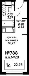 Apartment Sale, 22.86平方米 at Perets, Pyatnitskoye Highway, 58, Moscow, Russia #2 Apartment Sale, 22.86平方米 at Perets, Pyatnitskoye Highway, 58, Moscow, Russia #2