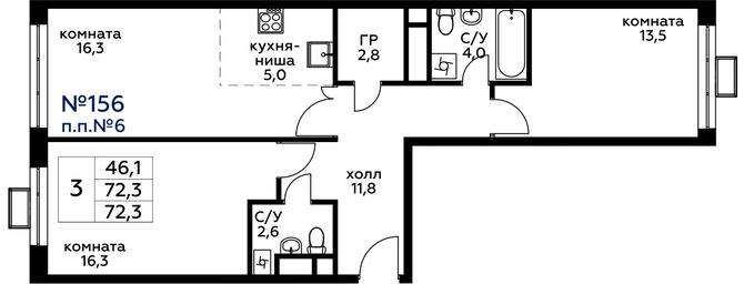 2-BD Apartment Sale, 72.8 sq. m. at Veresk, 3rd Khoroshyovskaya Street, вл19с3к1, Moscow, Russia #4