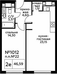 2-BD Apartment Sale, 46.57 sq. m. at Perets, Pyatnitskoye Highway, 58, Moscow, Russia #2