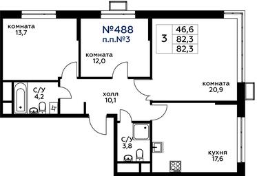 2-BD Apartment Sale, 82.7 sq. m. at Veresk, 3rd Khoroshyovskaya Street, вл19с3к1, Moscow, Russia #3 2-BD Apartment Sale, 82.7 sq. m. at Veresk, 3rd Khoroshyovskaya Street, вл19с3к1, Moscow, Russia #3